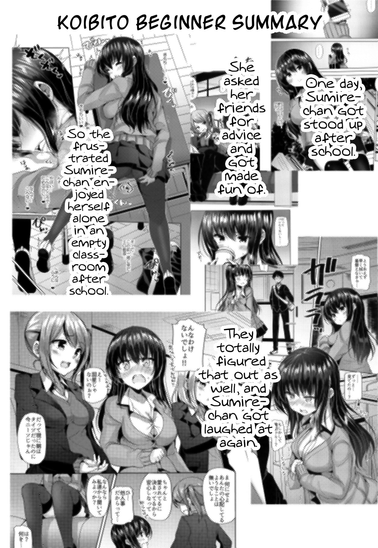 Hentai Manga Comic-Intermediate Lover-Read-3